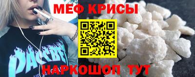ПСИЛОЦИБИНОВЫЕ ГРИБЫ Кумертау