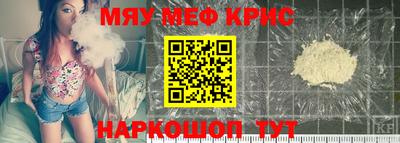 героин Кулебаки