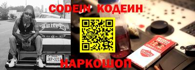 ПСИЛОЦИБИНОВЫЕ ГРИБЫ Кумертау