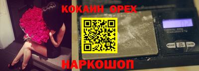 мдма Кунгур