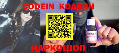 ПСИЛОЦИБИНОВЫЕ ГРИБЫ Кумертау