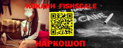 героин Кулебаки