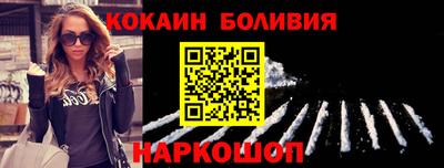 героин Кулебаки