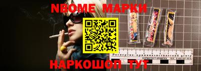 мдма Кунгур