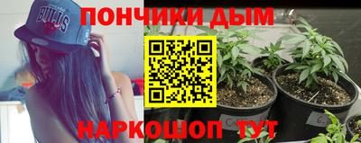 героин Кулебаки