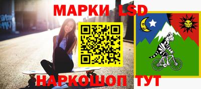 героин Кулебаки