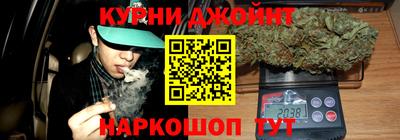 героин Кулебаки