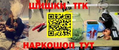 ПСИЛОЦИБИНОВЫЕ ГРИБЫ Кумертау