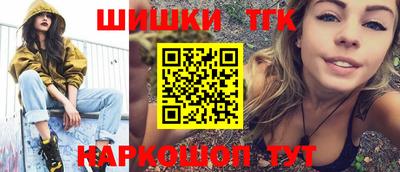 мдма Кунгур