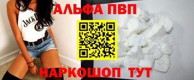 соль курить ск Ликино-Дулёво