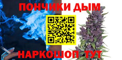 MDMA Ливны