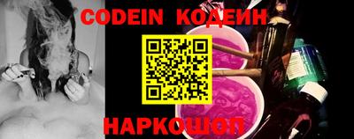 мдма Кунгур