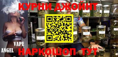 героин Кулебаки