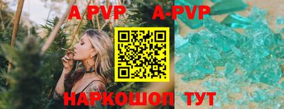 ПСИЛОЦИБИНОВЫЕ ГРИБЫ Кумертау