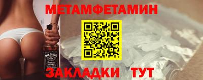 героин Кулебаки