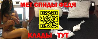 индика Лесосибирск