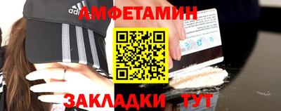 героин Кулебаки