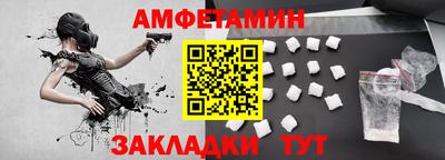 ПСИЛОЦИБИНОВЫЕ ГРИБЫ Кумертау