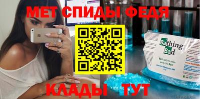 героин Кулебаки