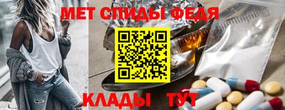 ПСИЛОЦИБИНОВЫЕ ГРИБЫ Кумертау