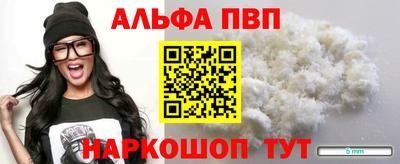 ПСИЛОЦИБИНОВЫЕ ГРИБЫ Кумертау