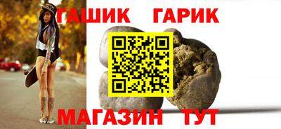 ПСИЛОЦИБИНОВЫЕ ГРИБЫ Кумертау
