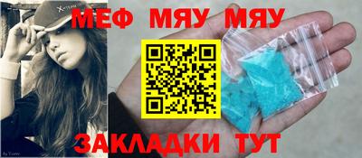 героин Кулебаки
