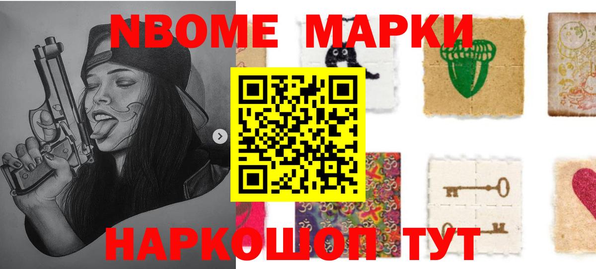 LSD-25 экстази ecstasy  mega ТОР  Лсд 25 экстази кислота  Дзержинск  Вход с VPN 
